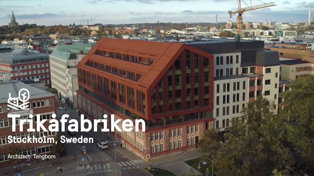 Trikåfabriken